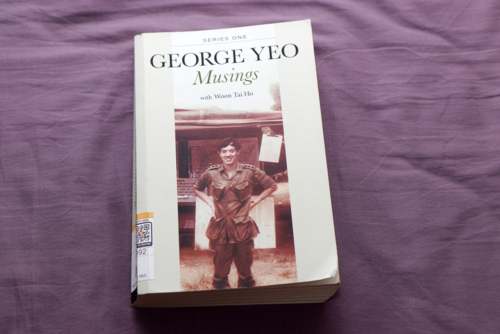 Reviewing George Yeo’s ‘Musings’: Government, Singapore and a “Jewish” status